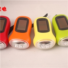 供应太阳能手摇手电筒手摇太阳能LED手电筒