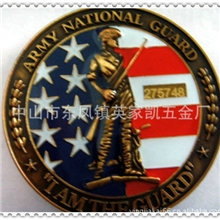 【定做】木托奖牌，花框奖牌，沙金奖牌，等款式多样奖牌