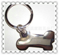 【特价】2013新款高档钥匙扣金属几何系列钥匙扣