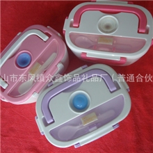 小电器厂家直销2013新款多功能电加热保温饭盒全国最畅销款