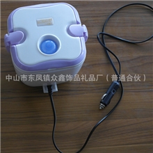 供应车载矮饭盒\12V加热饭盒\汽车热饭盒可煮饭精品