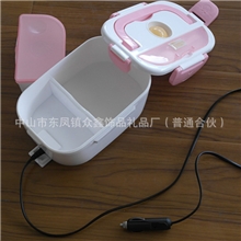 2013最新款上市车载电热多功能电源两用电热电子饭盒可混批