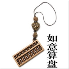个性复古仿桃木手机链批发地摊货源专供算盘造型手机挂件手机绳
