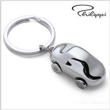 丹麦德国Philippi小汽车钥匙扣情人节礼物创意礼品可LOGO现货