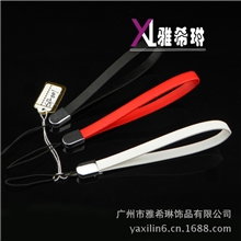 厂家供应皮革（质）手机挂绳手挽带手机吊绳