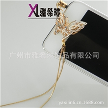 供应珍珠防尘塞蝴蝶防尘塞3.5mm通用防尘塞水钻手机塞一件起