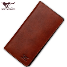 七匹狼高档系列礼盒装男士钱包真皮长款皮夹子牛皮时尚商务票夹