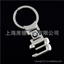 《厂家直销》车标钥匙扣3系6/7/1/5/X4S店礼品5308欢迎咨询