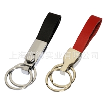 钥匙扣双环皮扣热销皮质双环钥匙真皮腰挂支持混批5150