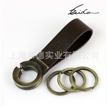 男士汽车钥匙扣德国钥匙扣专利产品三环设计高档真皮3017