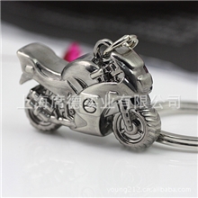 《厂家直销》创意模型立体摩托车造型钥匙扣哈雷凌志5268