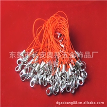 多品种龙虾扣手机绳大量龙虾扣手机绳环保高品质龙虾扣手机绳