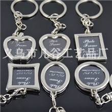 相框钥匙扣影楼照片钥匙扣创意金属钥匙扣厂家批发钥匙链刻字