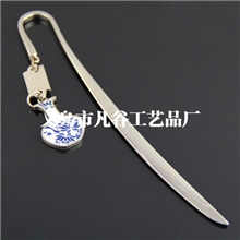 青花瓷书签青花书签礼品金属书签不锈钢书签刻字定制logo