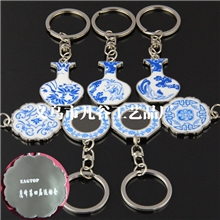 青花瓷钥匙扣创意促销礼品钥匙扣金属钥匙扣批发厂家刻字定制
