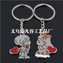 相亲相爱情侣钥匙扣一对创意金属钥匙扣批发结婚回礼便宜礼品