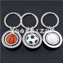 足球篮球高尔夫钥匙扣体育运动钥匙扣金属钥匙扣批发刻字礼品