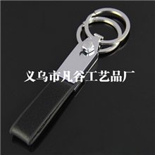 双环真皮钥匙扣汽车车标钥匙扣批发创意促销礼品钥匙扣刻字