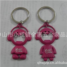情侣动感地带情侣音乐钥匙扣厂家直销批发销售