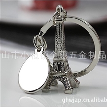 趣味礼品创意家居礼品/巴黎铁塔挂饰/小礼物厂家直销
