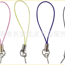 供应新款U盘挂绳，手机绳，各种规格U盘挂绳【可定制