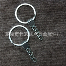 供应优质优点钥匙圈、开口钥匙圈、钥匙圈