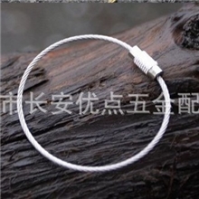 户外多功能钢丝绳钥匙圈精品不锈钢钥匙圈钢丝链钥匙圈钢丝条