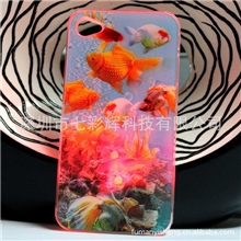 现货批发手机保护壳iPhone4s来电闪立体3d金鱼闪光礼品防辐射