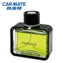 CARMATE快美特液体汽车用香水魔立方