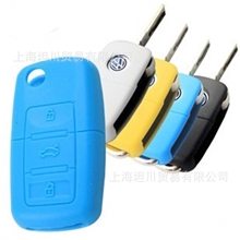 舜威SHUNWEI硅胶钥匙包钥匙套大众新宝来朗逸帕萨特SD-0058