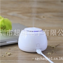 新款加湿器CJ-613迷你usb加湿器，家用加湿器，超声波雾化加湿器