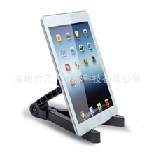 [人气爆款]韩国sand平板电脑支架,ipad3支架，多功能迷你支架