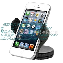 【厂家直供】迷你iphone手机座车载支架