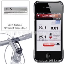 iPhone5单车支架bike5自行车防水单车支架固定支架旋转手机架