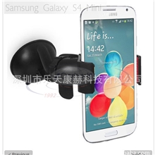 厂家热销迷你360度车载手机支架iphone支架吸盘懒人手机支架