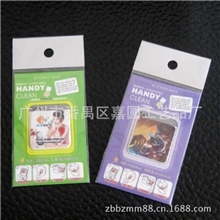 【促销佳品】硅胶随意贴屏幕擦随意手机擦硅胶手机擦清洁贴