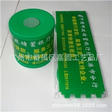 供应【圆形纸巾筒】广告纸巾筒方形纸巾筒厂家直销