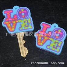 pvc钥匙套.装饰钥匙的美观长期供应软胶钥匙套(图)