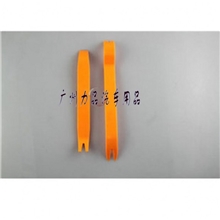 汽车内饰门板拆装工具车载CD拆装维修汽车音响拆装工具2件套