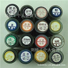 磨砂/麂皮/反毛皮鞋粉翻毛皮鞋粉绒皮