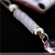 批发变色手机链测紫外线手机挂件4g4珠小号【买10送1】