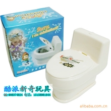 愚人节必备新奇新奇玩具/整人马桶/整人喷水马桶