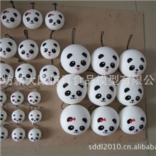 仿真白大熊猫脸面包挂件仿真食品模型蛋糕生产厂家