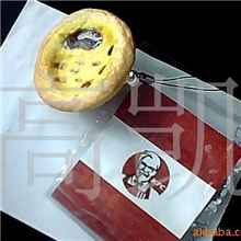 肯德基仿真蛋挞、广告促销品、仿真蛋挞挂件、促销赠品