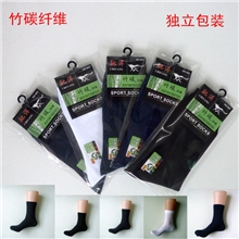 夏季男士薄袜子批发男款商务休闲款竹炭纤维丝袜夏季专供