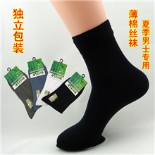 厂家供应精品薄棉袜子全棉男款绅士薄棉丝袜杀菌吸汗防摩擦