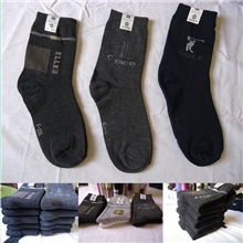 【厂家供应】竹纤维休闲袜男士袜子大电脑成人袜
