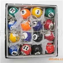 2.5新奇特树脂台球树脂台球台球钥匙扣钥匙扣台球台球挂件
