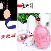 整箱包邮UV便携镜子~不碎测紫外线化妆镜变色手机链（无钻的）