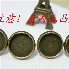 惊爆价10mm耳钉底托DIY耳钉配件复古配件diy耳钉